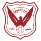 Logo Al Fahaheel SC